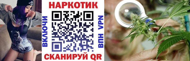 Магазины продажи наркотиков Демидов АМФЕТАМИН Кокаин МЕФ ГАШ