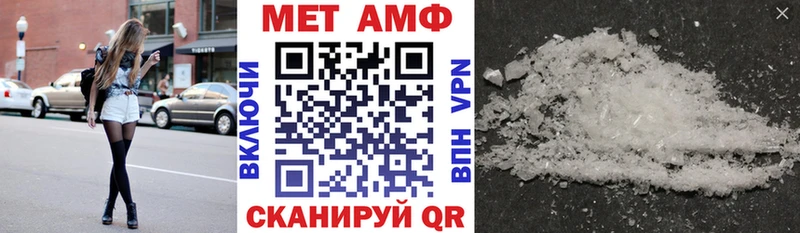 АМФ 98% Демидов