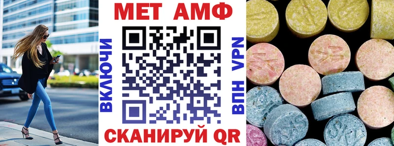 hydra рабочий сайт  Демидов  АМФ 98% 