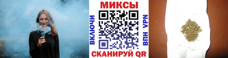 наркотики  Демидов  Бутират буратино 