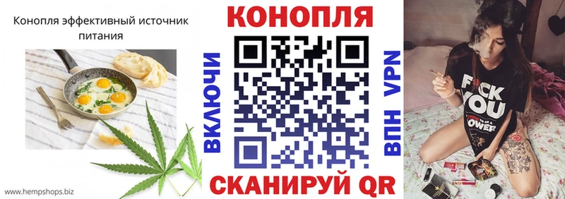 купить   hydra ССЫЛКА  Еда ТГК конопля  Демидов 
