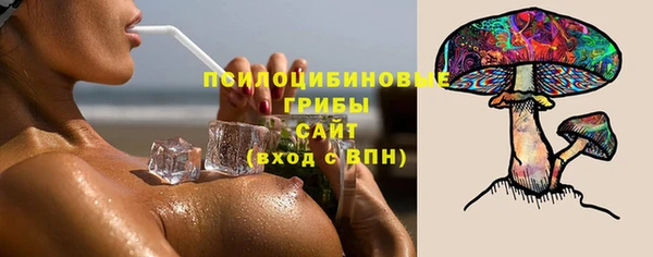 героин Беломорск