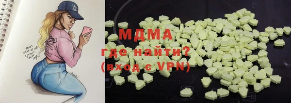 трава Белоозёрский