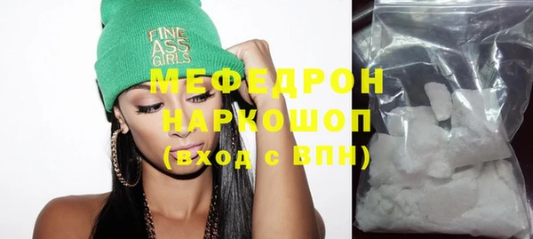 PSILOCYBIN Богородицк