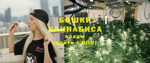 героин Беломорск