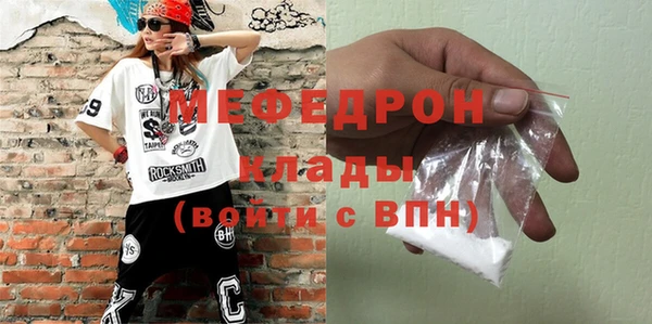героин Беломорск