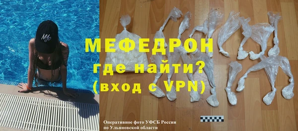 марки nbome Богданович
