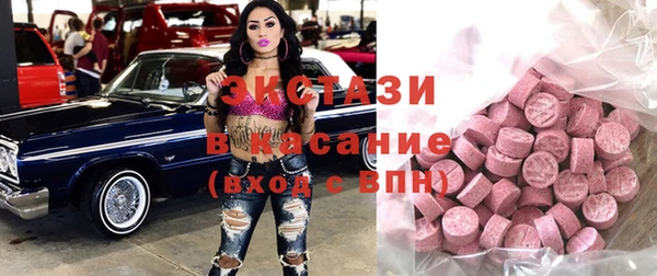 трава Белоозёрский