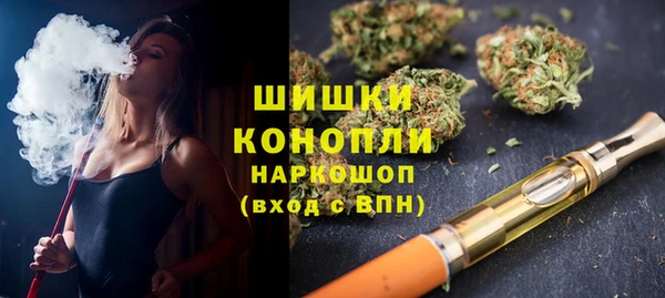 героин Беломорск