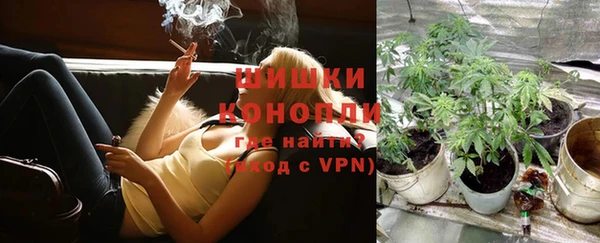 трава Белоозёрский