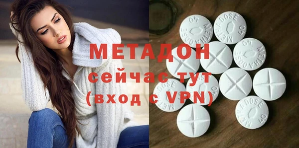 трава Белоозёрский