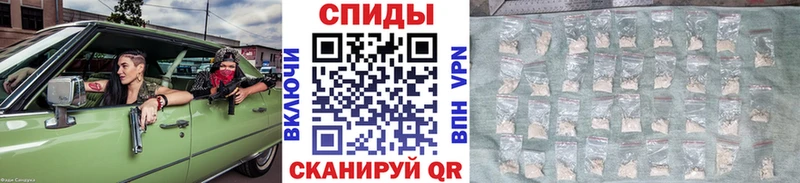 МЕТАМФЕТАМИН витя маркетплейс наркотические препараты Демидов