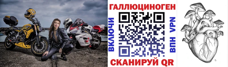 блэк спрут как войти  darknet как зайти  Псилоцибиновые грибы Magic Shrooms  Демидов 