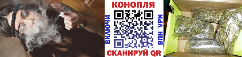 hydra маркетплейс  закладка  Демидов  Конопля семена 